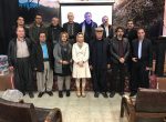مجمع عمومی دوم بنیاد آشتی