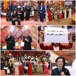 روز جهانی زبان مادری